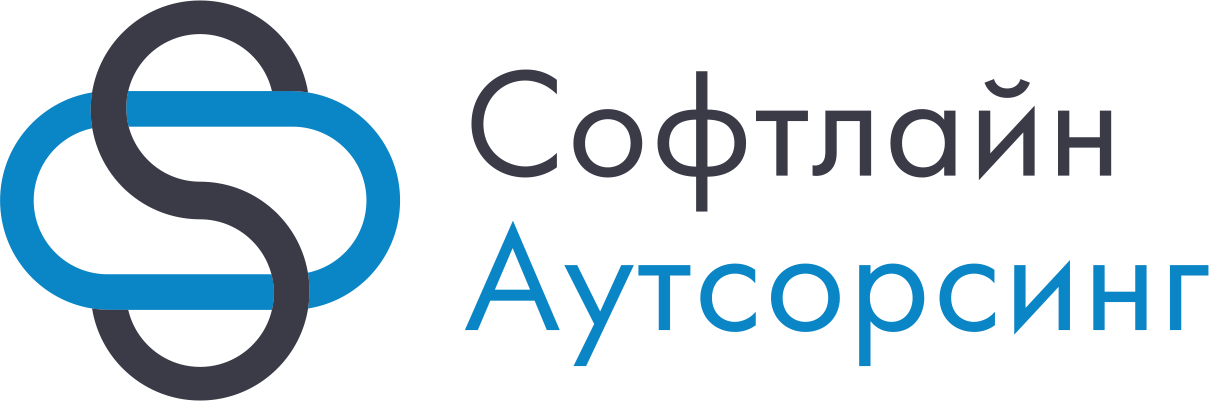 Вход в Softline